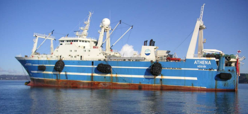 Skaðafrágreiðingin um Athenu kom í 2012